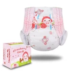 Adult Diapers Large Overnight Printed With Tabs 10 Pieces - Strawberry.... Fixed Price $65.19.