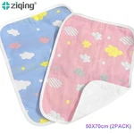 2X Washable Reusable Incontinence Bed Pads Soft Cute Cloud Pee 19.7"X 27.5". Fixed Price $19.99.