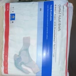 Cardinal Health Adult Briefs 2XL Maximum Absorbency Wings Super Truly Breathable. Fixed Price $14.99.