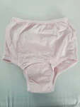 Women's Wearever Incontinence Panties Bladder Control Pink Sm 2XL 3XL 7XL 8XL. Fixed Price $15.99.