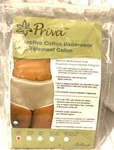 Priva Protective Cotton Underwear, Size Small, W/waterproof Liner. Fixed Price $12.99.