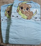 Rearz Lunar Cubs Abdl Diapers. Sample Pack Of 2 Size Xl.. Fixed Price $24.99.