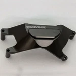 Yamaha 2016-20 Xsr 900 Woodcraft Clutch Cover Engine Protector Black Plate. Fixed Price $186.19.