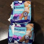 Because Protective Underwear. Fixed Price $13.99.