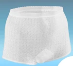 Healthdri Washable Women's Moderate Bladder Control Panties Size 26"-28". Fixed Price $18.00.