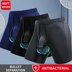 Mens Underwear Dual Pouch Trunks Support Ball Bulge Enhancing Boxer Briefs. Fixed Price $33.79.