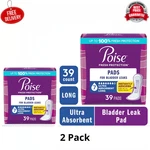 Poise Incontinence Pads For Women, 7 Drop Ultra Absorbency Long Length, 39 Ct. Fixed Price $41.99.
