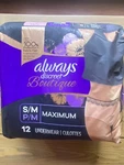 Always Discreet Boutique Women's S/m Maximum Protection 12 Underwear Sealed New. Fixed Price $18.99.