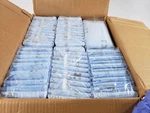 Case Of 72 Covidien (kendall) P2336C Wings Quilted Cloth-like 23"X36". Fixed Price $54.99.