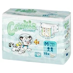 Crinklz Printed Adult Diapers W/ Plastic Backing, Aquanaut. Fixed Price $148.49.
