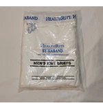 Haband Healthrite Men's Knit Cotton Brief Underwear White 2-PACK 4X 54-56 830. Fixed Price $24.95.