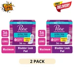 2 Pack Poise Ultra Thin Women Incontinence Pads Maximum Absorbency Long 36 Ct. Fixed Price $34.99.