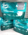 Rely Maximum Absorbency Underwear 44"-58" Large 3X20 Count (60 Total). Fixed Price $56.99.