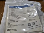 Hollister Urinary Leg Bag Sterile 900 Ml Model 9805 Exp 2027-10-01. Fixed Price $9.99.