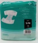 Sunkiss Adult Unisex Incontinence Briefs Small/medium Diapers 15 Count. Fixed Price $19.99.