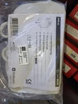 Hollister Night Urine Drainage Bag 9839 2000ML, Individually Sealed.. Fixed Price $15.00.