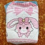Littleforbig Baby Usagi Adult Printed Brief Diapers 2 Pack Medium Pink White. Fixed Price $11.00.